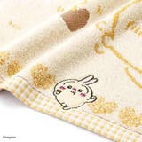 ちいかわ ロングタオル フェイスタオル | cinemacollection | 詳細画像7