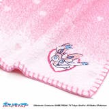 ポケットモンスター ミニタオル タオルハンカチ | cinemacollection | 詳細画像3