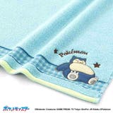 ポケットモンスター ビッグタオル バスタオル | cinemacollection | 詳細画像2
