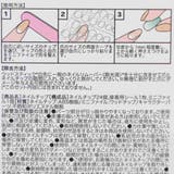 初音ミク ネイルチップ ロングネイルチップ ネイルアート 付け爪 サンタン | cinemacollection | 詳細画像4
