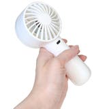 エスターバニー 携帯用扇風機 チャーム付きミニハンディファン | cinemacollection | 詳細画像2