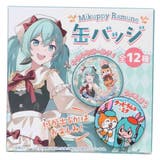 ミクッピーラムネ カンバッジ 缶バッジ | cinemacollection | 詳細画像2 