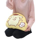 ポムポムプリン クッション ダイカットクッション サンリオ モリシタ | cinemacollection | 詳細画像4 