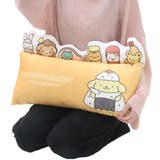ポムポムプリン 枕 マスコット付きロングまくら サンリオ モリシタ | cinemacollection | 詳細画像3