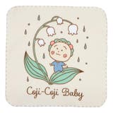 コジコジ ミニタオル インクジェットプリントハンカチタオル | cinemacollection | 詳細画像1