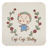 コジコジ ミニタオル インクジェットプリントハンカチタオル | cinemacollection | 詳細画像1