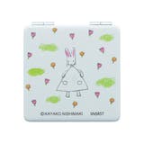 わたしのワンピース 手鏡 拡大鏡 2 グリーン サンスター文具 | cinemacollection | 詳細画像2