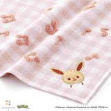 ポケットモンスター ミニタオル タオルハンカチ | cinemacollection | 詳細画像2