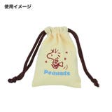 スヌーピー きんちゃくポーチ スウェットミニ巾着 | cinemacollection | 詳細画像3 