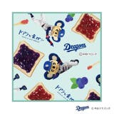 中日ドラゴンズ ミニタオル ハンカチ ドアラと食パン ジャムトースト フタバ | cinemacollection | 詳細画像1 