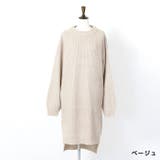 リブニットワンピース◆ワンピース 冬物 ニット | CITRINE Chakra | 詳細画像19