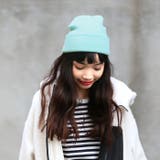 ミント | リブニットキャップ◆ニット帽 ニットキャップ カラーキャップ | CITRINE Chakra