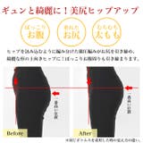 美脚ハイウエスト 着圧レギンス◆着圧 加圧 | CITRINE Chakra | 詳細画像5