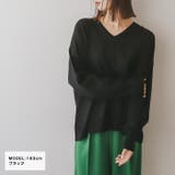 ブラック | Vネックゆるニットプルオーバー◆ニット トップス プルオーバー | CITRINE Chakra