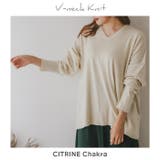Vネックゆるニットプルオーバー◆ニット トップス プルオーバー | CITRINE Chakra | 詳細画像2