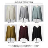 Vネックゆるニットプルオーバー◆ニット トップス プルオーバー | CITRINE Chakra | 詳細画像3