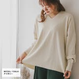 Vネックゆるニットプルオーバー◆ニット トップス プルオーバー | CITRINE Chakra | 詳細画像5