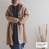 モカブラウン | 裏ボアボンディングフリースフーディコート◆裏ボア フリース ボアパーカー | CITRINE Chakra