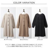 裏ボアボンディングフリースノーカラーコート◆裏ボア フリース ノーカラー | CITRINE Chakra | 詳細画像3