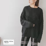 ブラック | アランケーブルフリンジニットプルオーバー◆ケーブルニット ケーブル編み | CITRINE Chakra
