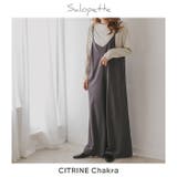 カットジョーゼットキャミサロペット◆サロペット オールインワン ゆったり | CITRINE Chakra | 詳細画像2