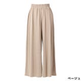 ベージュ | 選べる2丈!さらテロワイドパンツ◆ワイドパンツ レディース すごのび | CITRINE Chakra