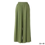 カーキ | 選べる2丈!さらテロワイドパンツ◆ワイドパンツ レディース すごのび | CITRINE Chakra
