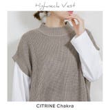ミドル丈ハイネックベスト◆ニット ベスト ノースリーブ | CITRINE Chakra | 詳細画像2