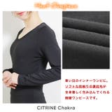 極暖裏起毛インナーワンピース◆裏起毛 ワンピース 長袖 | CITRINE Chakra | 詳細画像2 