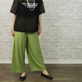 リラクシーストレートパンツ◆イージーパンツ ストレートパンツ リラクシーパンツ | CITRINE Chakra | 詳細画像11