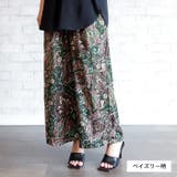 リラクシーストレートパンツ◆イージーパンツ ストレートパンツ リラクシーパンツ | CITRINE Chakra | 詳細画像17