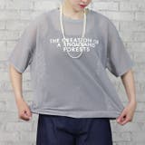 ロゴ入りメッシュトップス&タンクトップSET◆メッシュ シースルー ロゴT | CITRINE Chakra | 詳細画像18