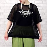 ロゴ入りメッシュトップス&タンクトップSET◆メッシュ シースルー ロゴT | CITRINE Chakra | 詳細画像8