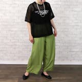 ロゴ入りメッシュトップス&タンクトップSET◆メッシュ シースルー ロゴT | CITRINE Chakra | 詳細画像9