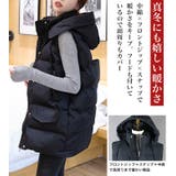 フード付き中綿ベスト◆アウター 中綿 ベスト | CITRINE Chakra | 詳細画像2