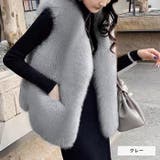 グレー | エコファーベスト◆アウター エコファー フェイクファー | CITRINE Chakra