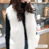 エコファーベスト◆アウター エコファー フェイクファー | CITRINE Chakra | 詳細画像10 