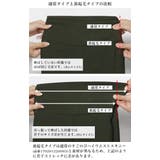 すごのび起毛ハイウエストスキニーパンツ◆レギパン スキニー パギンス | CITRINE Chakra | 詳細画像6