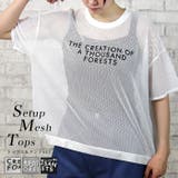 ロゴ入りメッシュトップス&タンクトップSET◆メッシュ シースルー ロゴT | CITRINE Chakra | 詳細画像1