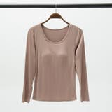 カップ付きインナートップス長袖◆カップ付き ブラトップ ロンT | CITRINE Chakra | 詳細画像22 