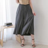 選べる2丈!さらテロワイドパンツ◆ワイドパンツ レディース すごのび | CITRINE Chakra | 詳細画像17