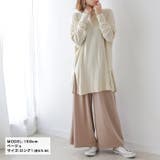 選べる2丈!さらテロワイドパンツ◆ワイドパンツ レディース すごのび | CITRINE Chakra | 詳細画像22