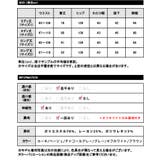 選べる2丈!さらテロワイドパンツ◆ワイドパンツ レディース すごのび | CITRINE Chakra | 詳細画像27