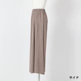 選べる2丈!さらテロワイドパンツ◆ワイドパンツ レディース すごのび | CITRINE Chakra | 詳細画像34