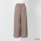 選べる2丈!さらテロワイドパンツ◆ワイドパンツ レディース すごのび | CITRINE Chakra | 詳細画像35
