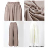 選べる2丈!さらテロワイドパンツ◆ワイドパンツ レディース すごのび | CITRINE Chakra | 詳細画像5