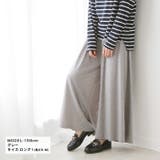 選べる2丈!さらテロワイドパンツ◆ワイドパンツ レディース すごのび | CITRINE Chakra | 詳細画像7