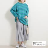 選べる2丈!さらテロワイドパンツ◆ワイドパンツ レディース すごのび | CITRINE Chakra | 詳細画像9