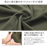 とろみドレープワイドパンツ◆パンツ ボトム ワイドパンツ | CITRINE Chakra | 詳細画像4 
