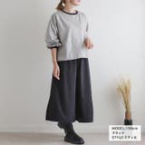 とろみドレープワイドパンツ◆パンツ ボトム ワイドパンツ | CITRINE Chakra | 詳細画像9 